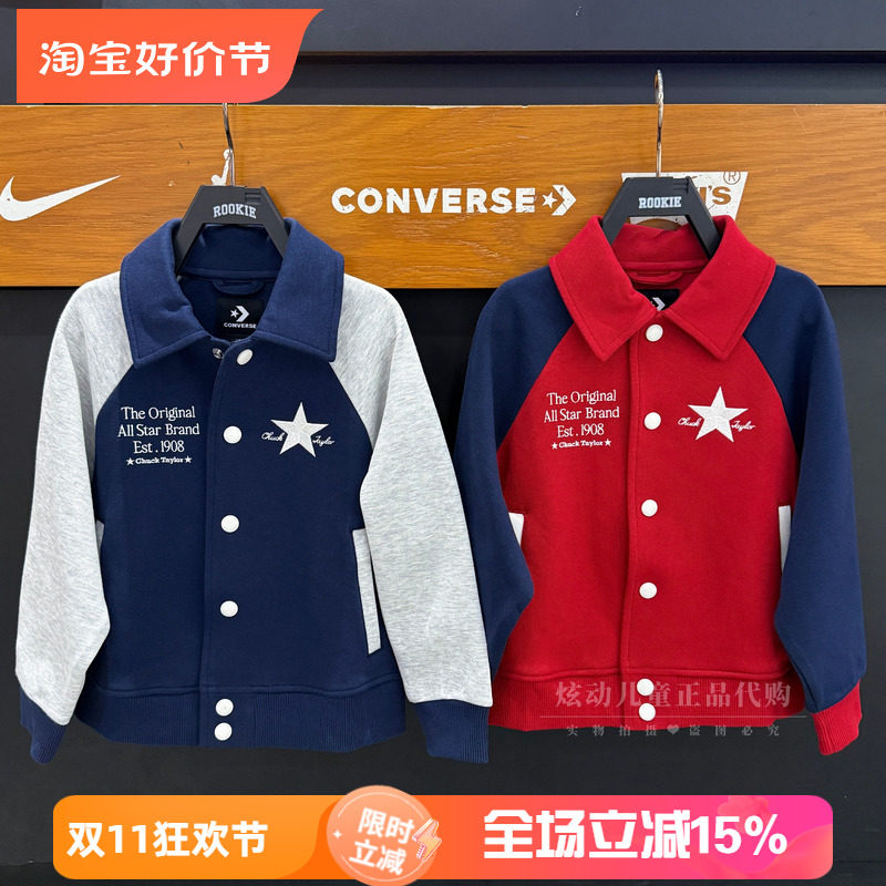 Converse学院风拼接棒球服春秋