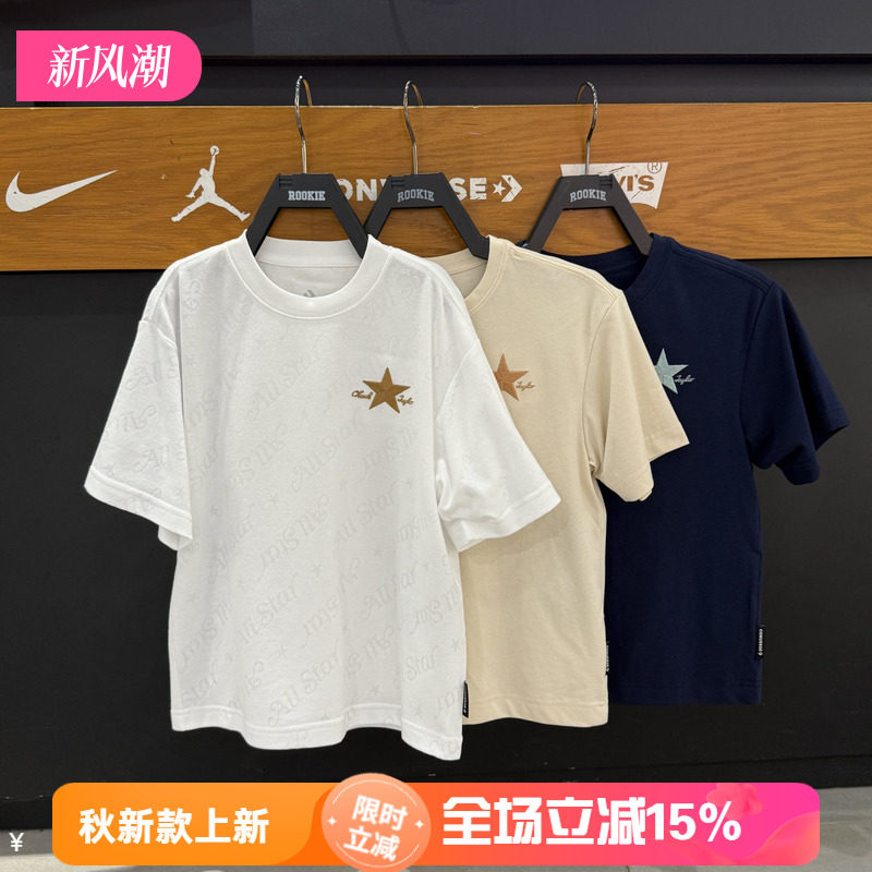匡威童装男童短袖T恤2025夏季新款儿童运动休闲半袖衫 CV2522033