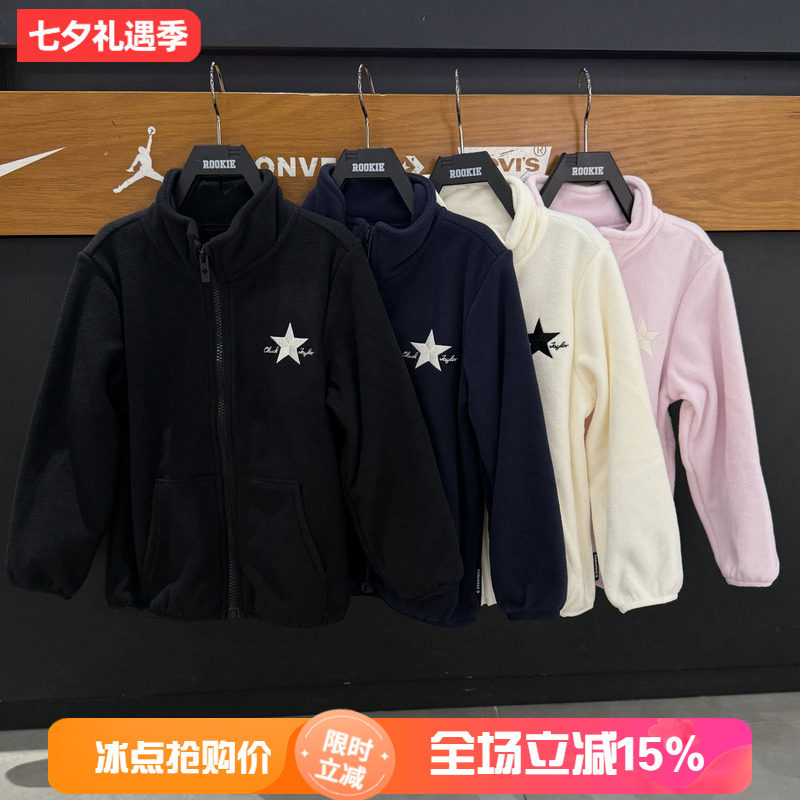 匡威童装儿童摇粒绒外套