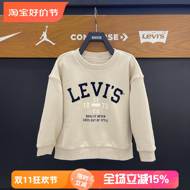 李维斯儿童装保暖加绒卫衣