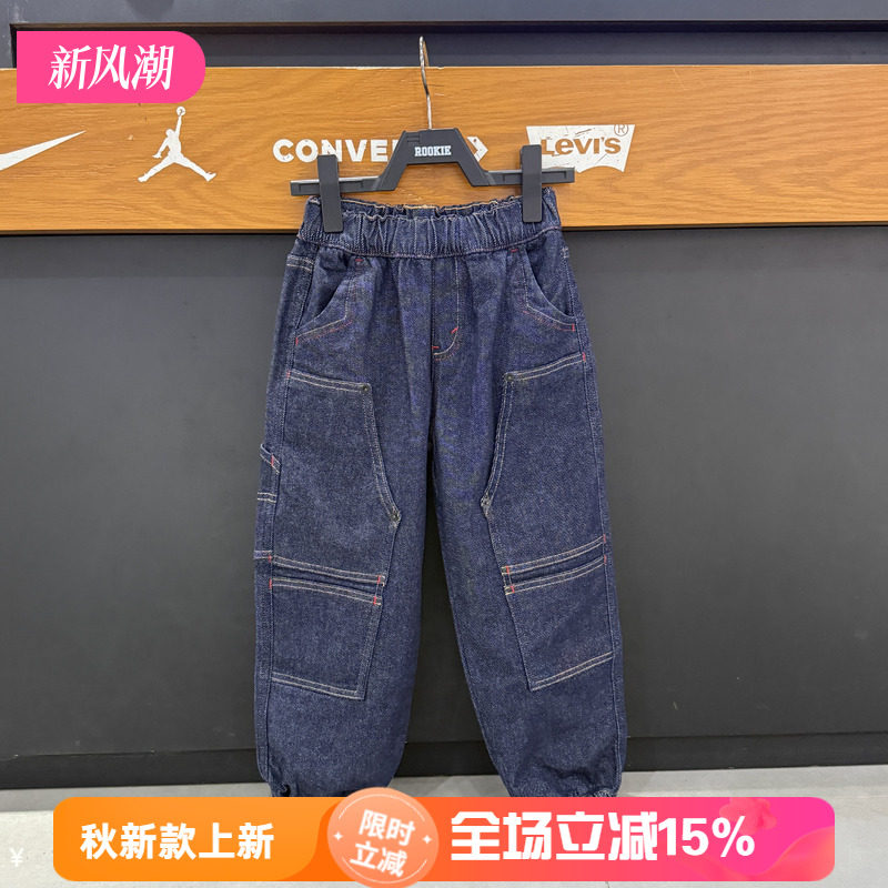 李维斯童装儿童弯萝卜仔裤26春款男童时尚款松阔腿长裤 LV2612030