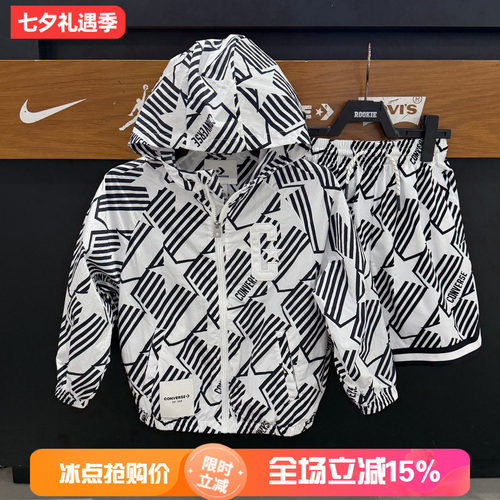 匡威儿童潮牌连帽拉链印花夹克