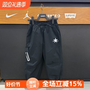 CV2542083 休闲百搭直筒夹棉长裤 匡威儿童三防保暖棉裤 25秋冬新款