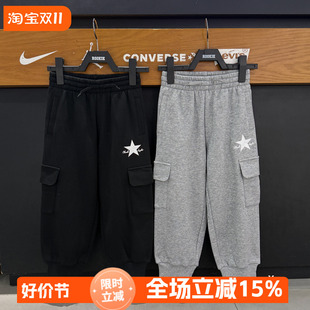 新款 25冬季 运动工装 加厚保暖裤 CV2532364 匡威童装 子 儿童加绒卫裤