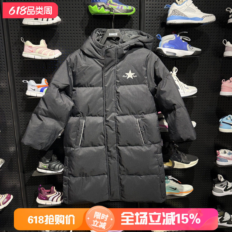 Converse/匡威童装26冬款长款纯黑连帽保暖羽绒服休闲CV2642653