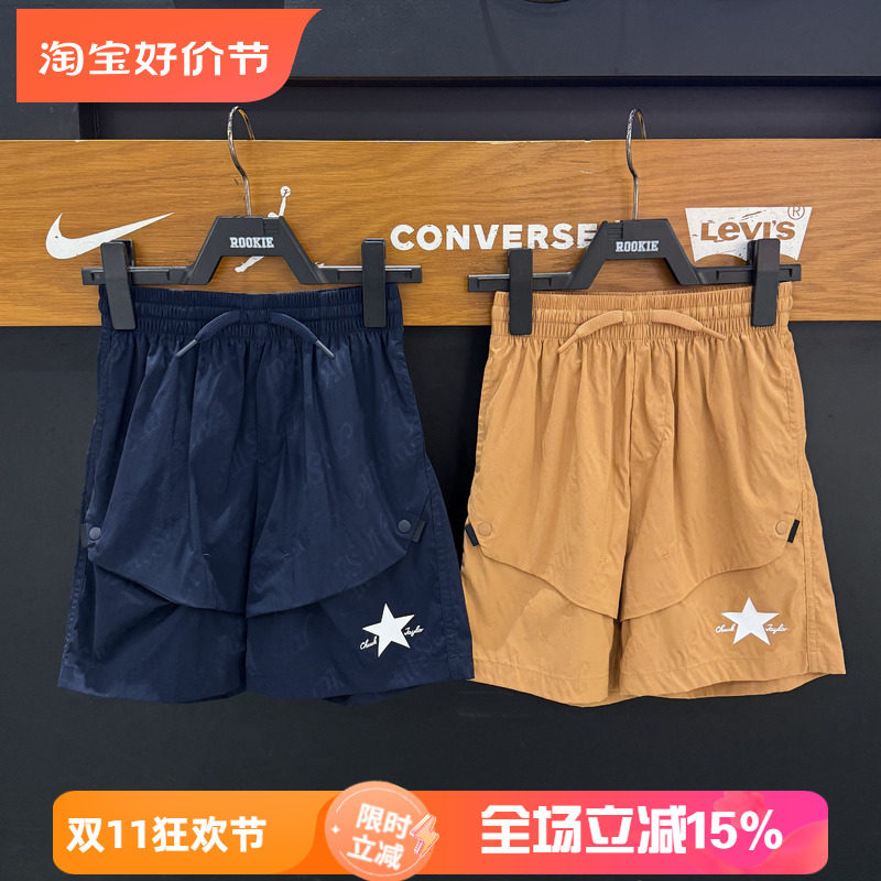CONVERSE匡威童装潮流男童短裤
