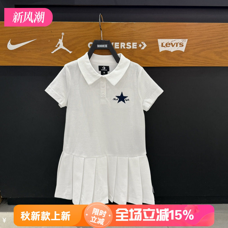 匡威女童短袖POLO百褶连衣裙