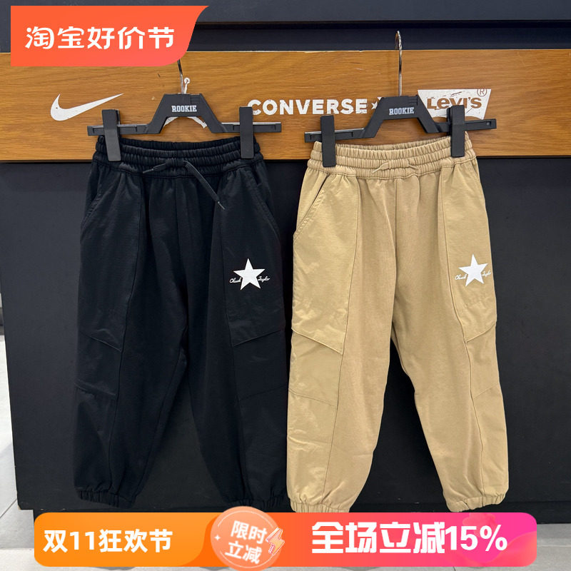 匡威童装儿童运动裤26春秋款男女童休闲宽松长裤束脚裤 CV2632189
