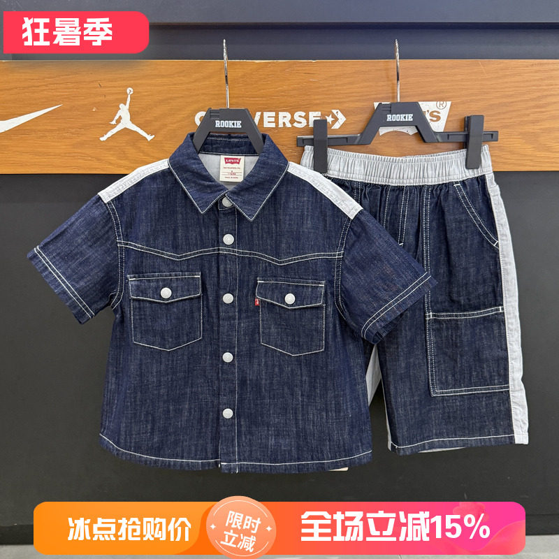 李维斯儿童短袖牛仔衬衫夏季