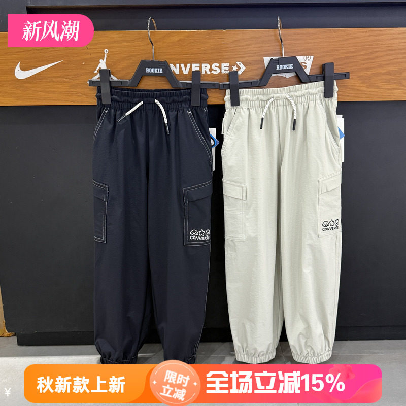 匡威联名男女童梭织工装裤秋季