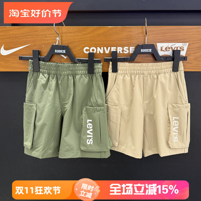Levi's李维斯工装短裤男女宽松休闲百搭做旧五分裤街头风格夏季款
