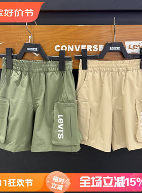 Levi's李维斯工装短裤男女宽松休闲百搭做旧五分裤街头风格夏季款