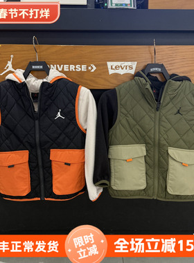 JORDAN儿童夹克/棉马甲2件套25秋冬款潮流百搭保暖背心 JD2542067