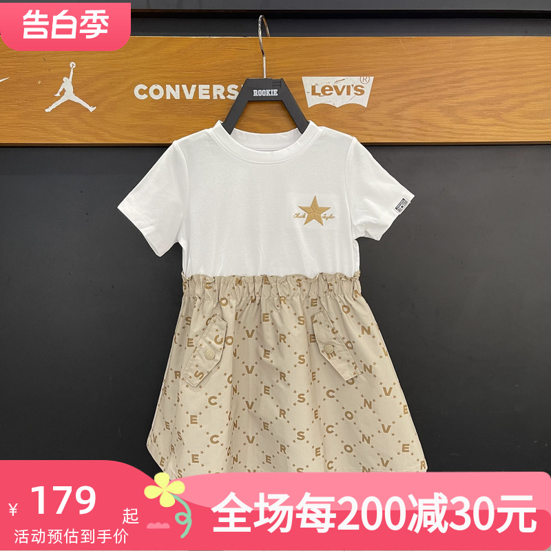 Converse/匡威童装女童24夏舒适休闲时尚短袖拼接连衣裙cv2422107 童装/婴儿装/亲子装 连衣裙 原图主图