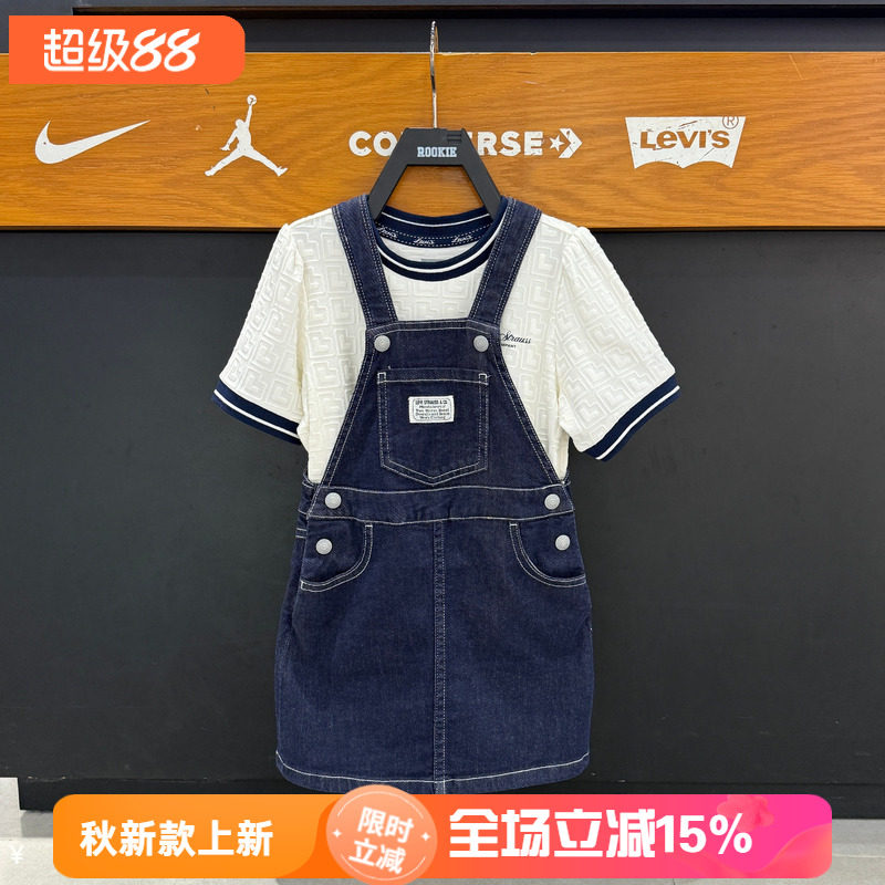 李维斯女童背带裙时尚梭织牛仔裙