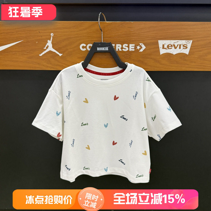 李维斯女童校园撞色短袖T恤