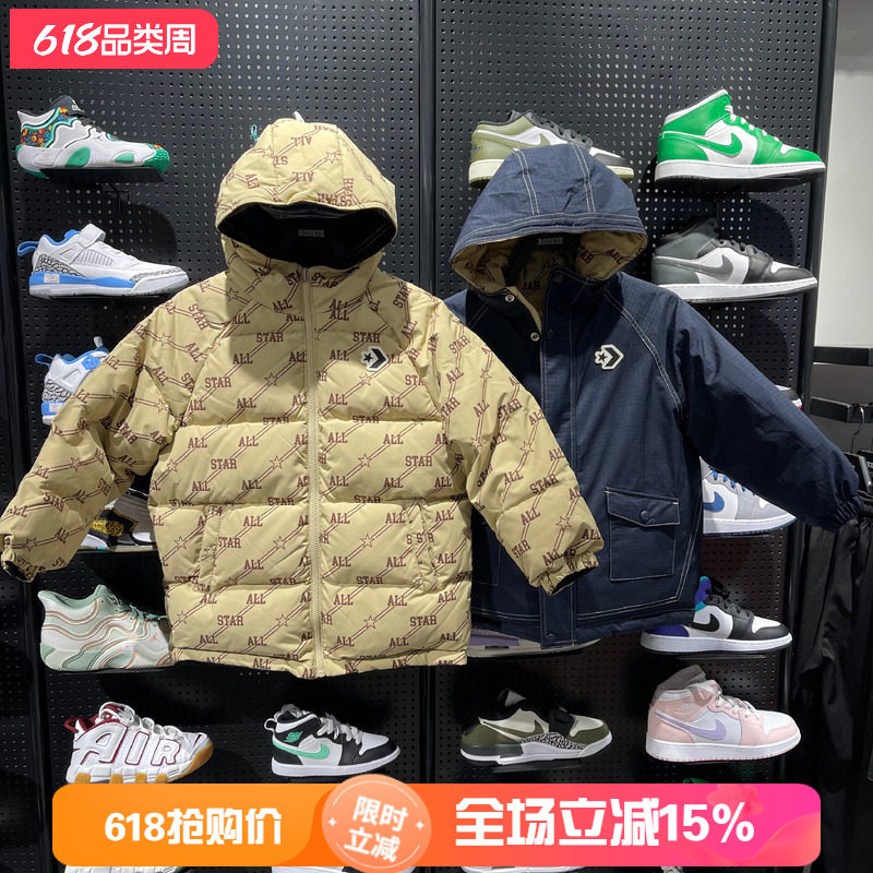 匡威童装儿童中长款羽绒服双面穿老花满印蓬松厚实保暖时尚面包服