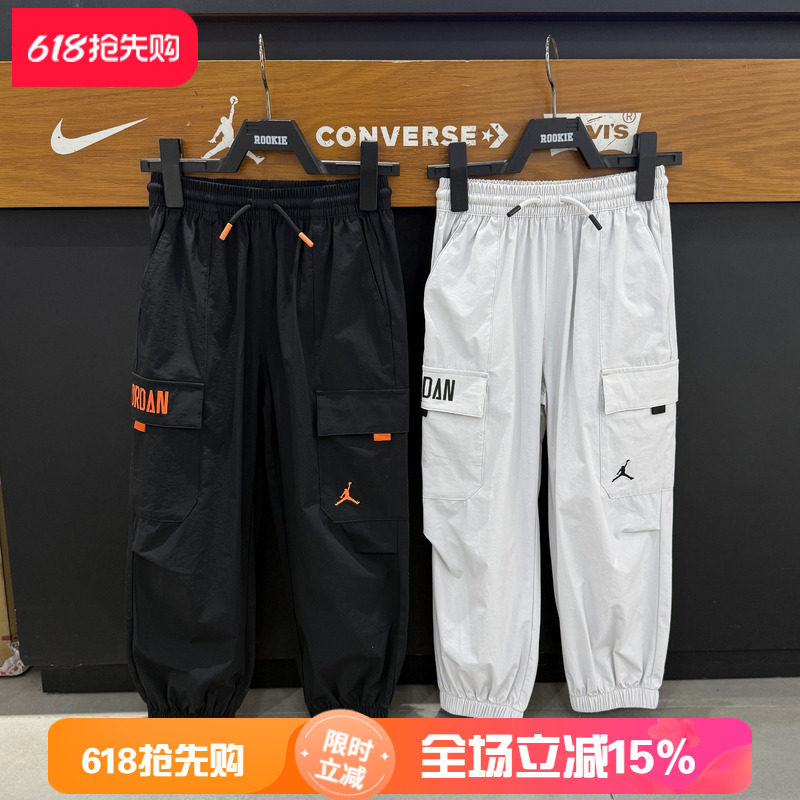 JORDAN儿童工装风束脚裤男童宽松多口袋休闲长裤运动裤 JD2622008