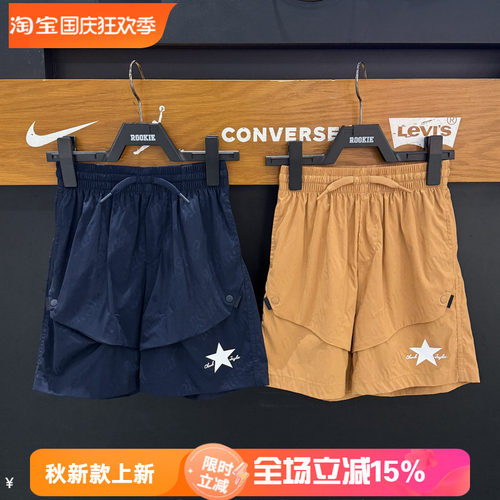 CONVERSE匡威童装潮流男童短裤