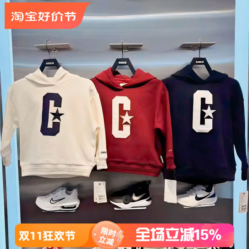 匡威童装儿童套头无帽卫衣春时尚百搭潮酷舒适贴身上衣 CV2512319