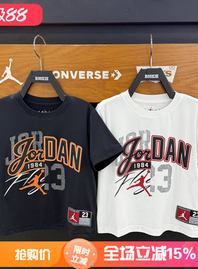 JORDA男童短袖速干运动T恤