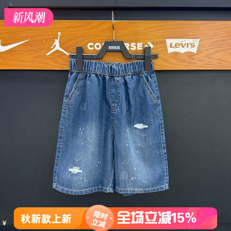 李维斯童装儿童破洞牛仔短裤