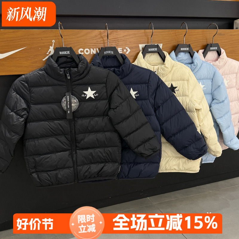 匡威男女童秋冬舒适轻薄羽绒服