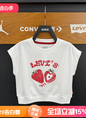 Levi's李维斯儿童草莓印花背心女白色无袖上衣潮夏款26 LV2622073
