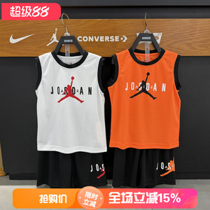 JORDAN男童夏季运动背心短裤套装