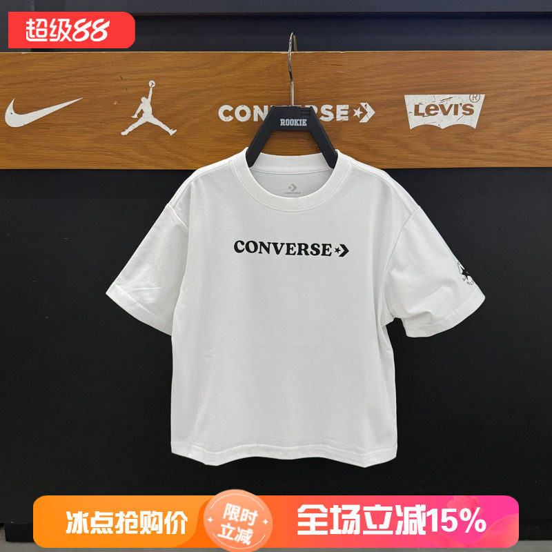 Converse匡威2026儿童休闲风圆领短袖T恤男女童宽松凉感上衣速干T