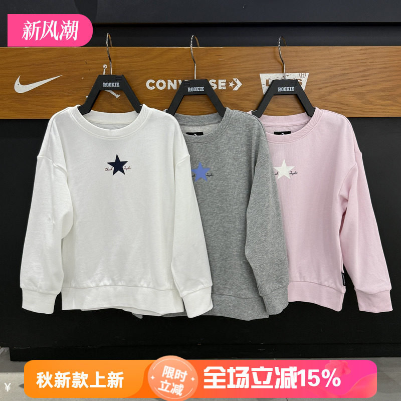 CONVERSE匡威童装针织休闲卫衣