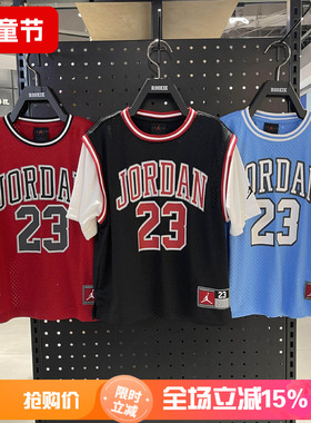 JORDAN正品26年夏款男女童短袖AJ飞人运动假两件T恤JD2422054