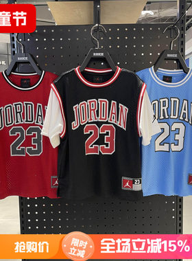 JORDANAJ飞人童短袖假两件T恤