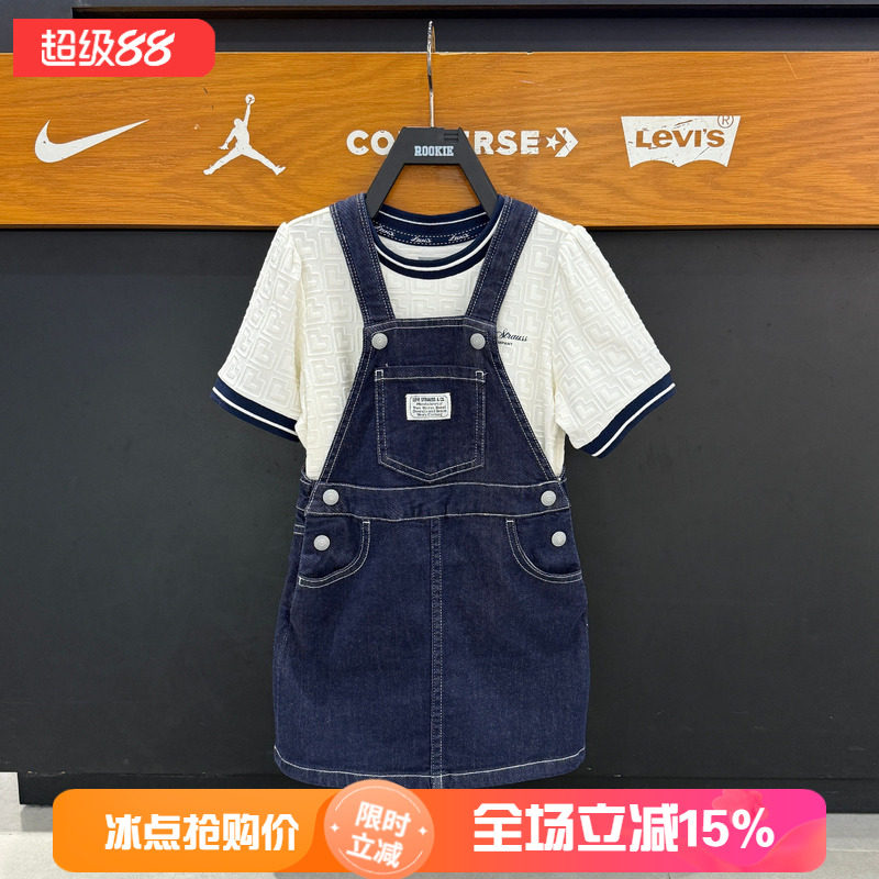 李维斯女童背带裙时尚梭织牛仔裙