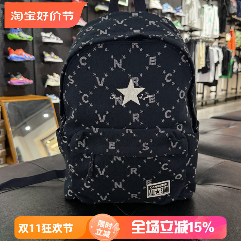 Converse匡威双肩包满印老花男女学生大容量正品初高中生书包简约
