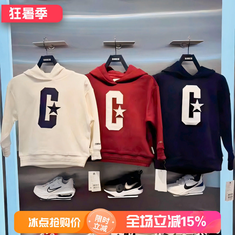 匡威童装儿童套头无帽卫衣春时尚百搭潮酷舒适贴身上衣 CV2512319