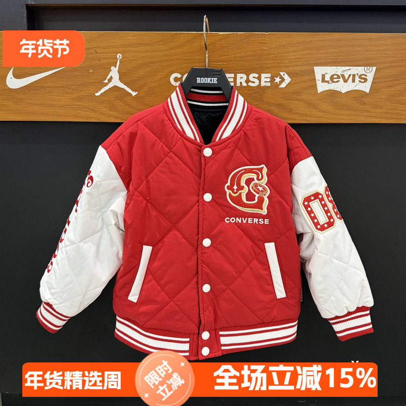 匡威儿童双面穿棒球棉服26新年款马到成功时尚夹克外套 CV2612217,童装/婴儿装/亲子装,普通外套,淘宝优惠券,粉丝福利购,淘宝优惠卷