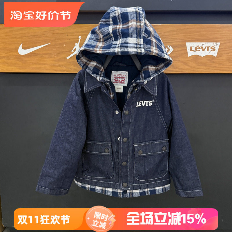 李维斯童装假两件棉服连帽翻领