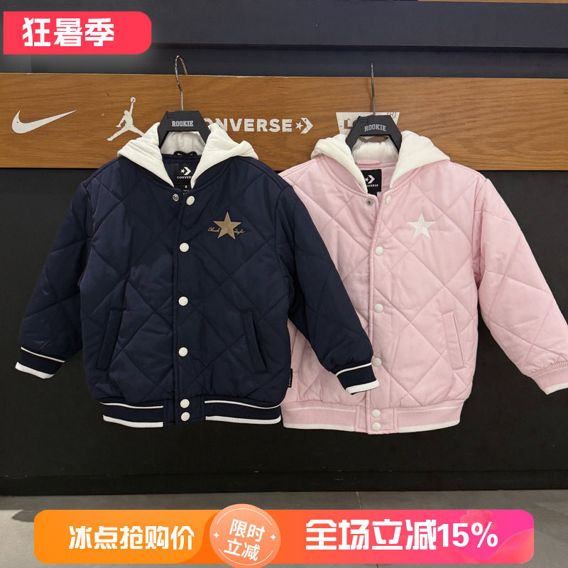 匡威儿童装男女童秋冬连帽棉服