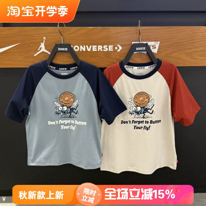 李维斯男女童纯棉夏季短袖T恤