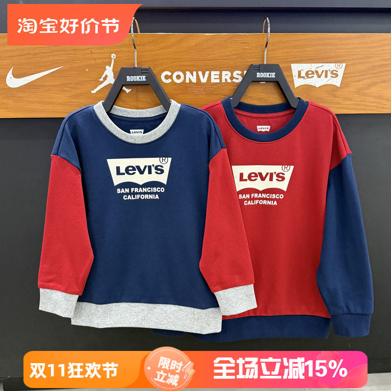 李维斯男女童春秋落肩圆领卫衣
