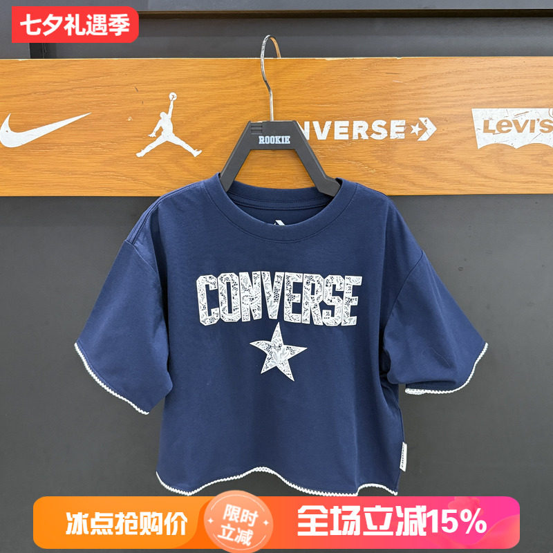 匡威儿童短袖T恤女深蓝色星星印花圆领美式复古百搭上衣CV2622043