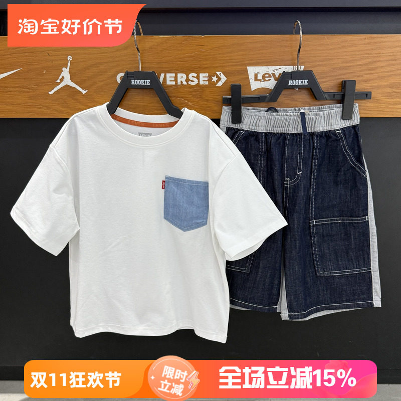 Levi's李维斯儿童牛仔拼接短袖T恤男童圆领胸前口袋宽松LV2622033