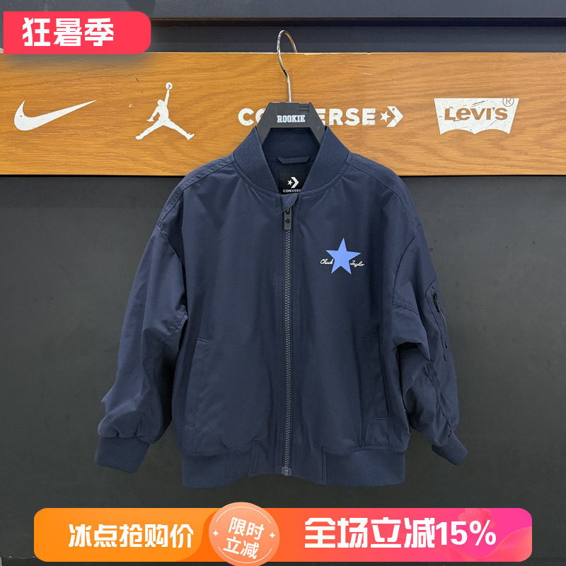 CONVERSE匡威防风纯色运动外套