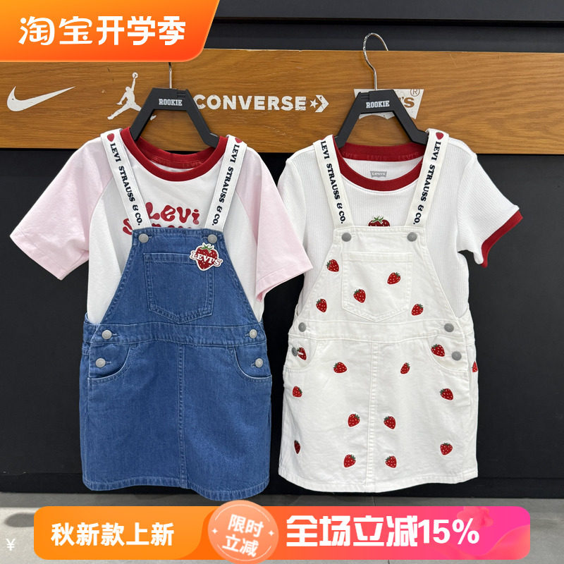 李维斯女童牛仔绣花背心裙
