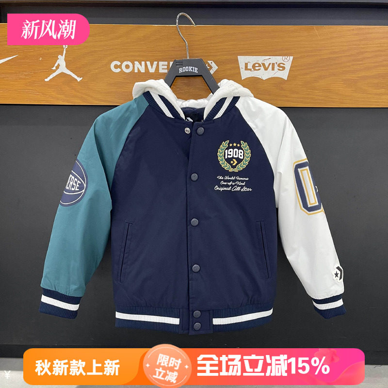 匡威儿童短款棉服学院风棒球夹克