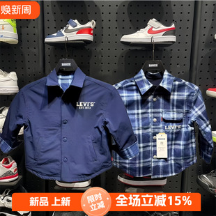 李维斯时尚潮流双面穿牛仔衬衫2025春新款格子衬衣外套 LV2532087