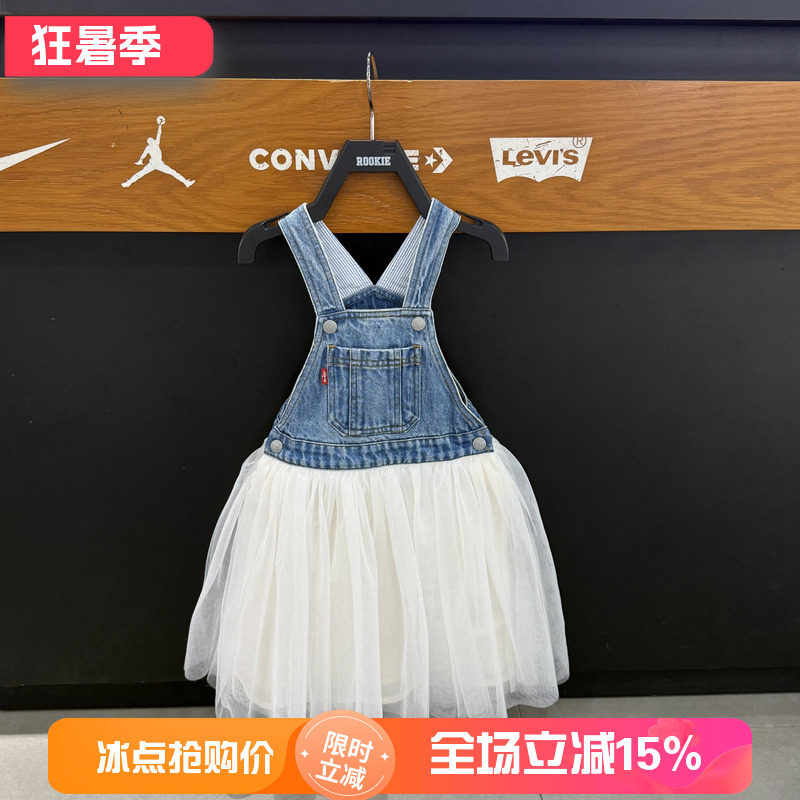 李维斯女童拼接牛仔纱裙秋款