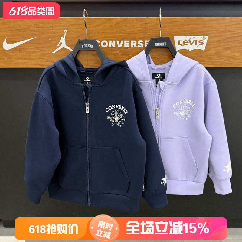 Converse匡威连帽开衫卫衣男女童春秋时尚拉链外套.长袖CV2622298