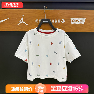 Levi's李维斯撞色领短袖T恤女童校园圆领休闲风印花上衣LV2622075